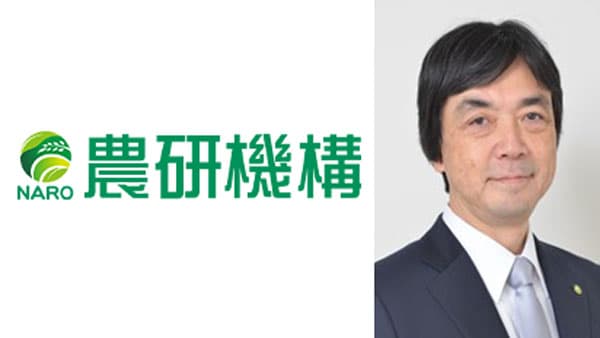 【人事異動】農研機構の新理事長に千葉一裕氏