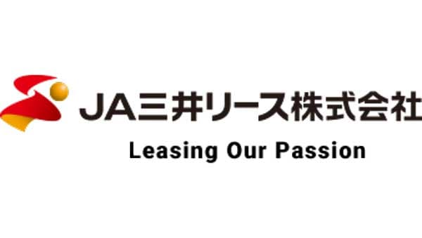 【人事異動】ＪＡ三井リースグループ（4月1日付）