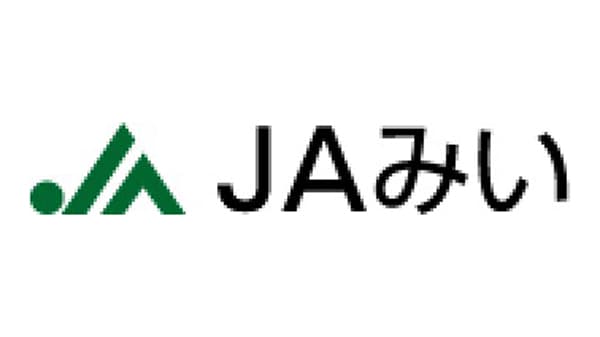 【ＪＡ人事】ＪＡみい（福岡県）平田浩則組合長を再任（6月27日）