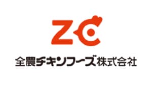 【人事異動】全農チキンフーズ(6月15日付）