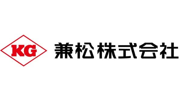 【人事異動】兼松（6月1日付）