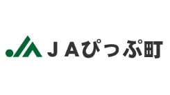 【ＪＡ人事】ＪＡぴっぷ町（北海道）大西勝視組合長を再任（3月30日）
