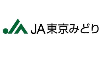 【ＪＡ人事】ＪＡ東京みどり（東京都）新組合長に村田訓男氏（6月23日）