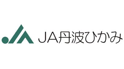 【ＪＡ人事】ＪＡ丹波ひかみ（兵庫県）藤原昌和組合長を再任（6月22日）