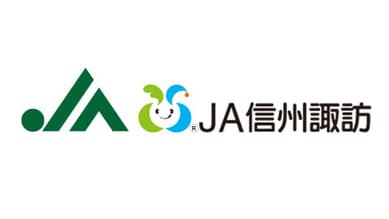 【ＪＡ人事】ＪＡ信州諏訪（長野県）新組合長に小平淳氏（5月25日）