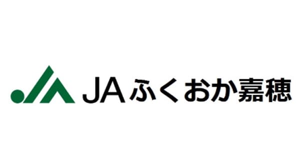 【ＪＡ人事】ＪＡふくおか嘉穂（福岡県）笹尾宏俊組合長を再任（6月26日）