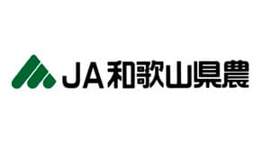 【人事異動】ＪＡ和歌山県農（4月1日付）