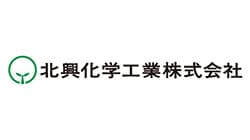 【人事異動】（2026年2月1日付、26日付）　北興化学工業