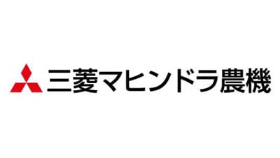 【役員人事】三菱マヒンドラ農機（9月27日付）