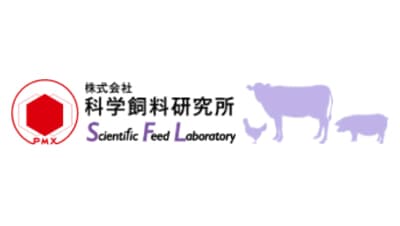 【役員人事】科学飼料研究所（6月28日付）