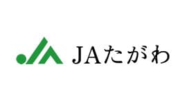 【ＪＡ人事】ＪＡたがわ（福岡県）田中秀信組合長を再任（6月26日）