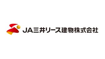 【人事異動】ＪＡ三井リース建物（2023年1月4日付）
