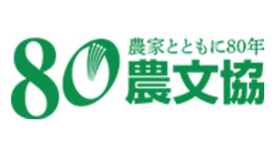 【役員人事】農文協（4月1日付）