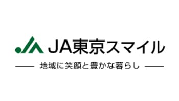 【ＪＡ人事】ＪＡ東京スマイル（東京都）眞利子伊知郎組合長を再任（6月27日）