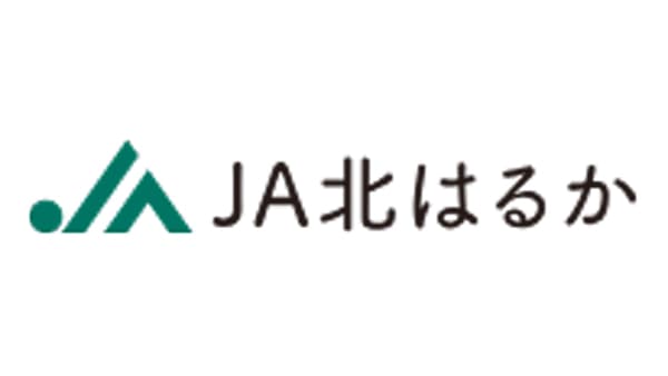 【ＪＡ人事】ＪＡ北はるか（北海道）小林治雄組合長を再任（4月15日）
