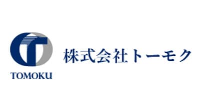 【役員人事】トーモク（6月23日予定）