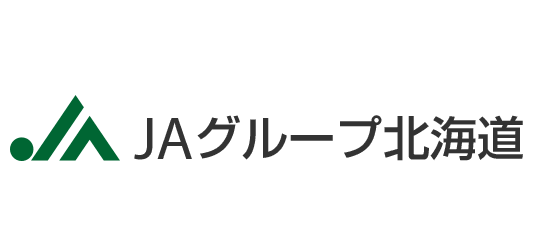 【県連人事】ＪＡグループ北海道　中央会会長に小野寺俊幸氏、ホクレン会長に篠原末治氏（６月23日、24日）