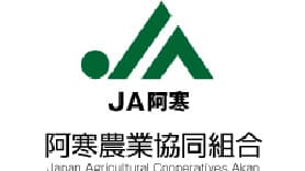 【ＪＡ人事】ＪＡ阿寒（北海道）（6月5日）