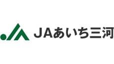 【ＪＡ人事】ＪＡあいち三河（愛知県）（6月19日）