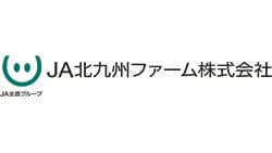 【役員人事】ＪＡ北九州ファーム（6月26日付）
