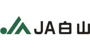【ＪＡ人事】ＪＡ白山（石川県）（6月20日）