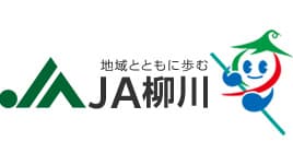 【ＪＡ人事】ＪＡ柳川（福岡県）新組合長に新谷一廣氏（6月26日）