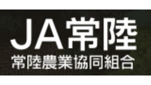 【ＪＡ人事】ＪＡ常陸（茨城県）秋山豊組合長を再任（4月22日）