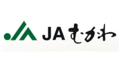 【ＪＡ人事】ＪＡむかわ（北海道）（4月13日）