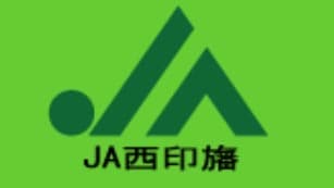 【ＪＡ人事】ＪＡ西印旛（千葉県）（3月27日）