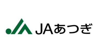 【ＪＡ役員人事】ＪＡあつぎ（神奈川県）大貫盛雄組合長を再任（5月29日）