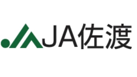 【ＪＡ役員人事】ＪＡ佐渡（新潟県）永井充経営管理委員会会長を再任（5月29日）