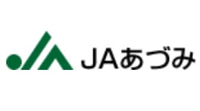 【ＪＡ役員人事】ＪＡあづみ（長野県）千國茂組合長を再任（5月27日）