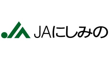 【ＪＡ役員人事】ＪＡにしみの（岐阜県）小林徹組合長を再任（6月17日）