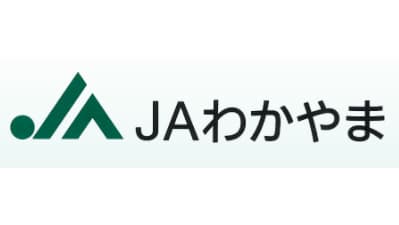 【ＪＡ役員人事】ＪＡわかやま（和歌山県）坂東紀好組合長を再任（6月19日）