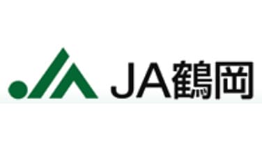 【ＪＡ役員人事】ＪＡ鶴岡（山形県）佐藤茂一組合長を再任（6月22日）
