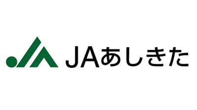 【ＪＡ役員人事】ＪＡあしきた（熊本県）新組合長に白坂主税氏（6月25日）
