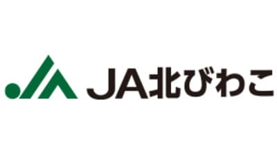 【ＪＡ役員人事】ＪＡ北びわこ（滋賀県）田中洋輝代表理事理事長を再任（6月19日）