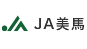 【ＪＡ役員人事】ＪＡ美馬（徳島県）新組合長に藤本博明氏（6月28日）