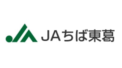 【ＪＡ役員人事】ＪＡちば東葛（千葉県）新組合長に青木進氏（6月25日）