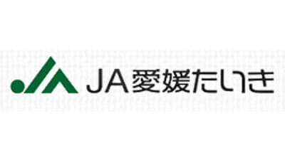 【ＪＡ役員人事】ＪＡ愛媛たいき（愛媛県）菊地秀明組合長を再任（6月28日）