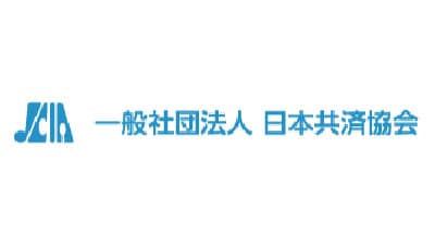 【役員人事】日本共済協会　新会長に廣田政巳氏（6月21日付）