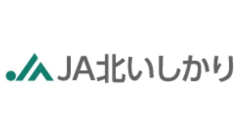 【ＪＡ人事】ＪＡ北いしかり（北海道）川村義宏組合長を再任（4月16日）