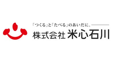 【役員人事】米心石川（6月30日付）