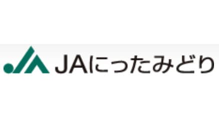 【ＪＡ役員人事】ＪＡにったみどり（群馬県）大澤孝志組合長を再任（5月28日）