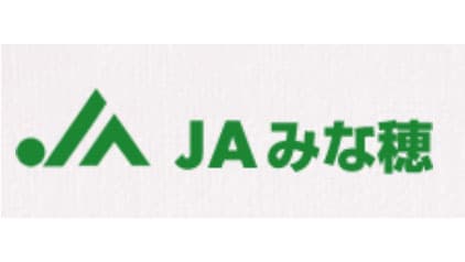 【ＪＡ役員人事】ＪＡみな穂（富山県）細田勝二組合長を再任（5月29日）