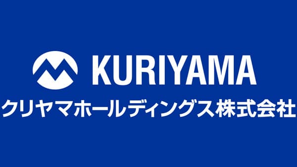 【役員人事】クリヤマホールディングス（3月27日付）