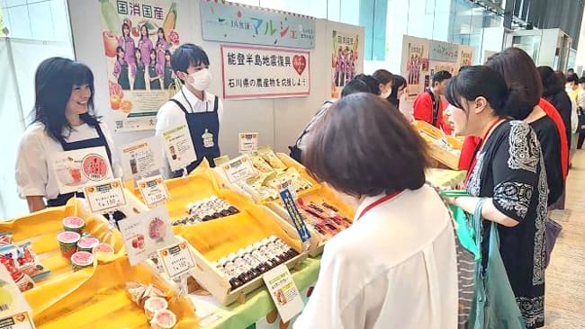能登半島地震からの復興応援　石川県産食材を販売「ＪＡ共済マルシェ」開催
