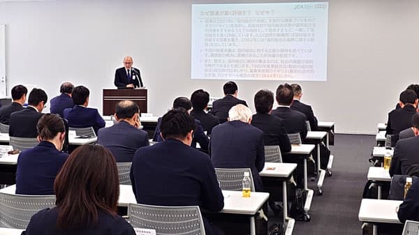 国際協同組合年2025で危機を好機に　日本共済協会が「ＩＹＣ2025の意義」セミナー（1）
