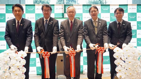 「もっともっとノウフク2025」応援フェア　農福連携食材を日替わりで提供　ＪＡ共済連