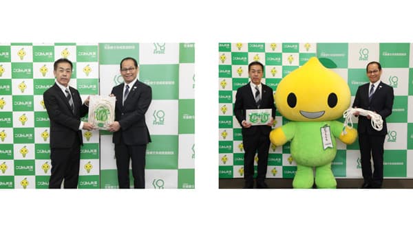 全国の児童館・保育園へなわとび・長なわ寄贈　こくみん共済 coop〈全労済〉